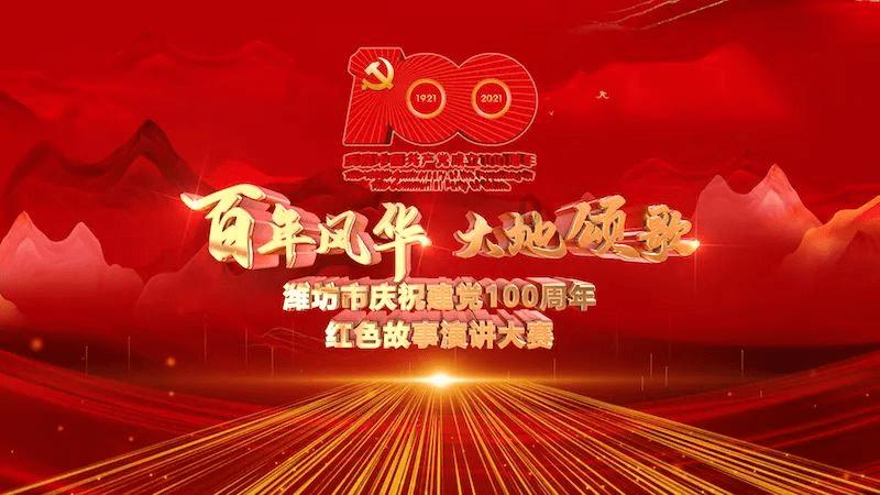 探索你赞同女孩子应该先有事业再考虑婚育吗?的热门话题 — 你赞同女孩子应该先有事业再考虑婚育吗?红迪网