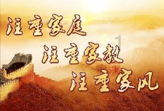 竞技宝登录